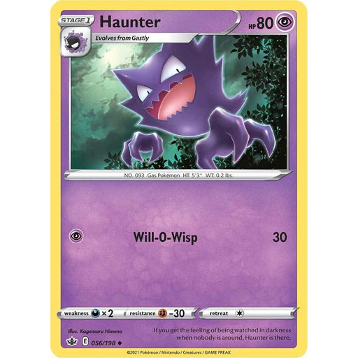 Haunter