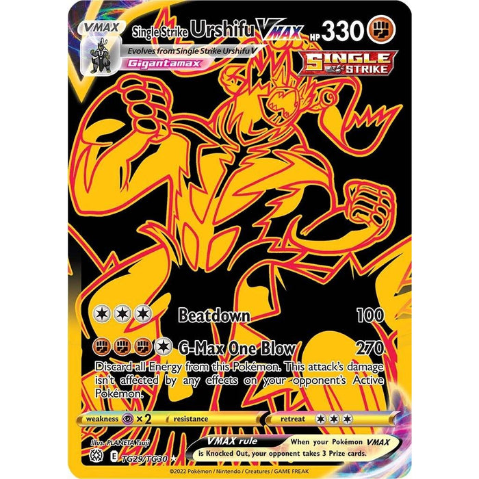 Single Strike Urshifu VMAX (Secret)