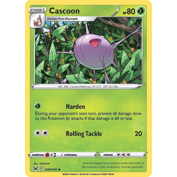 Cascoon