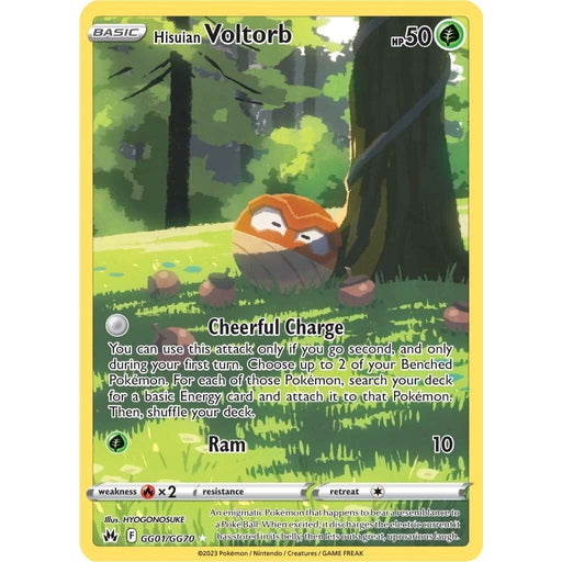 Hisuian Voltorb