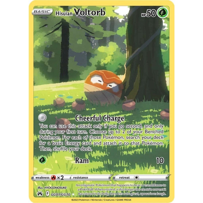 Hisuian Voltorb