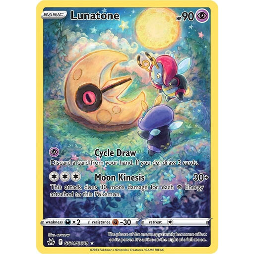 Lunatone
