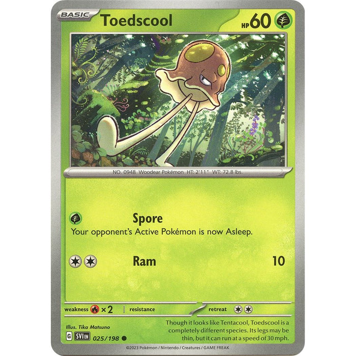 Toedscool