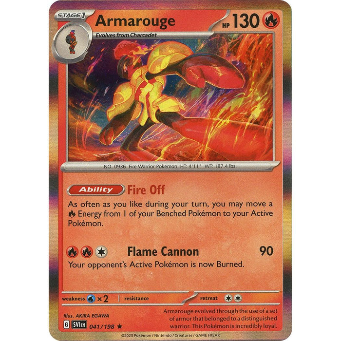 Armarouge