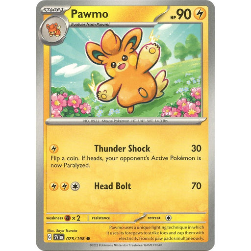 Pawmo