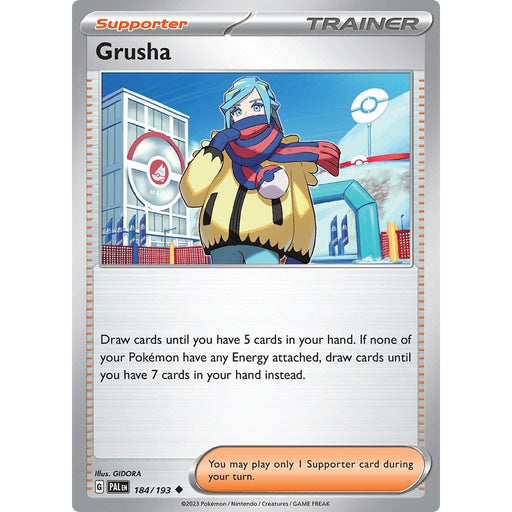 Grusha - 184/193