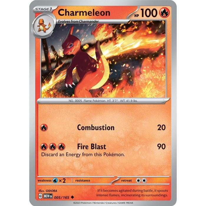 Charmeleon - 005/165
