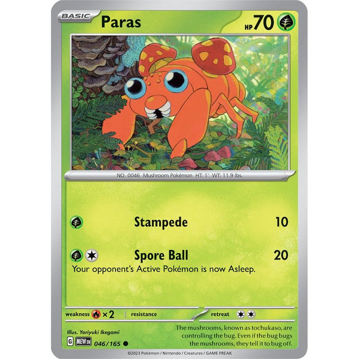 Paras