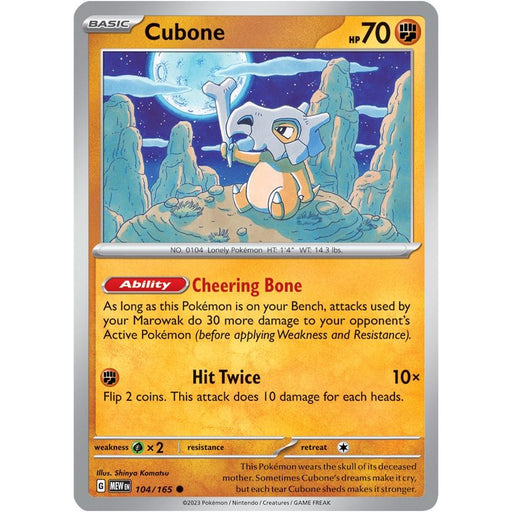 Cubone