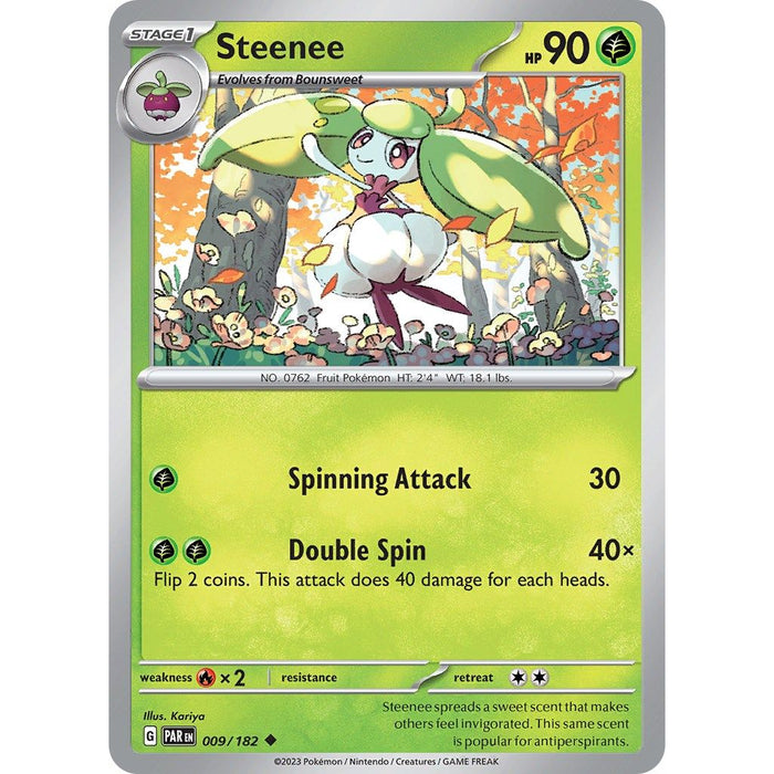 Steenee