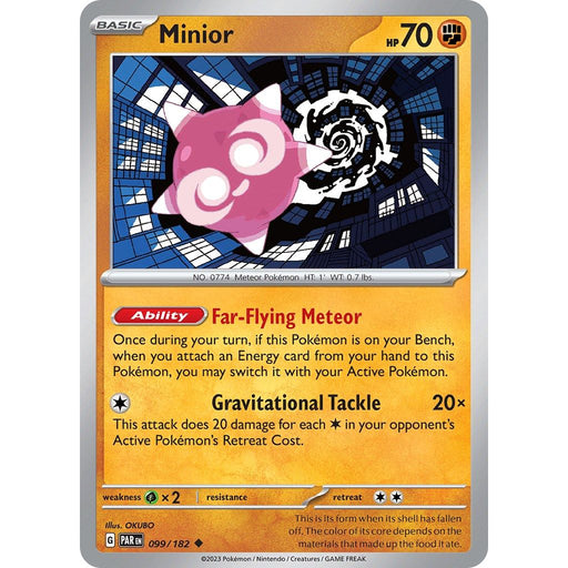 Minior - 099/182