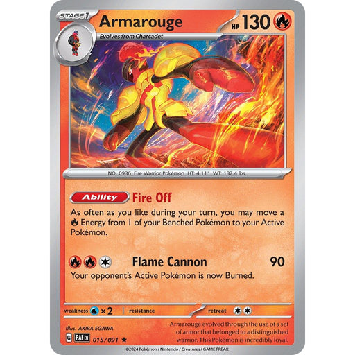 Armarouge - 015/091