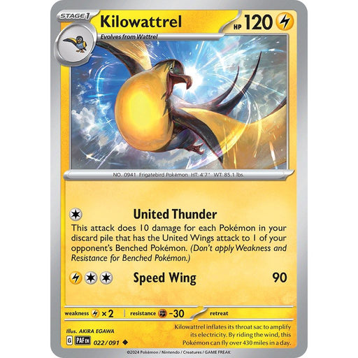 Kilowattrel - 022/091