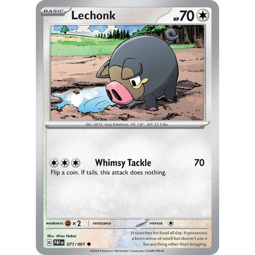 Lechonk - 071/091