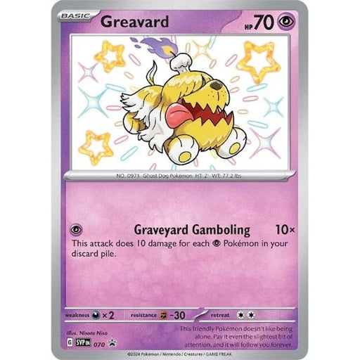 Greavard - 070