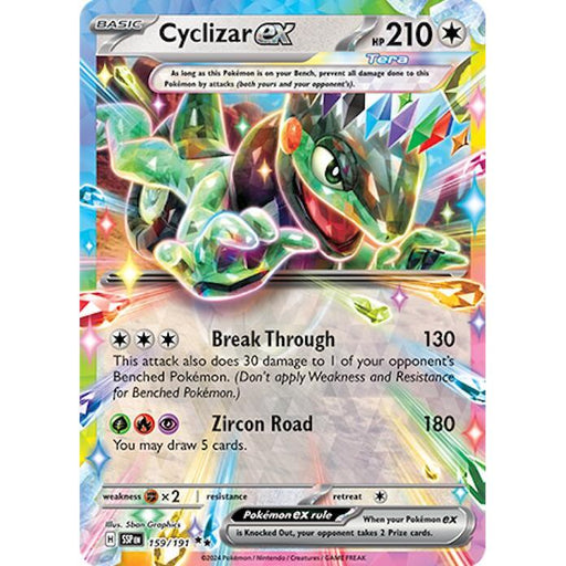 Cyclizar ex - 159/191