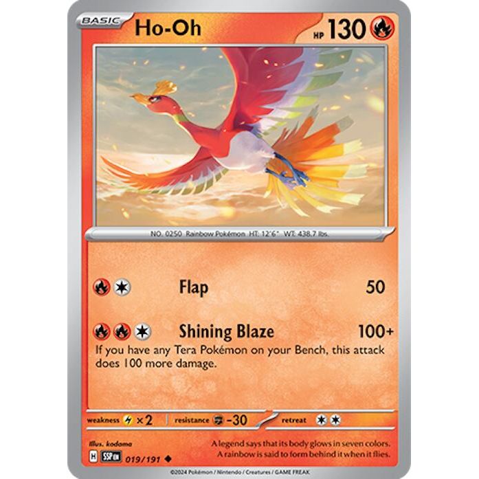 Ho-Oh