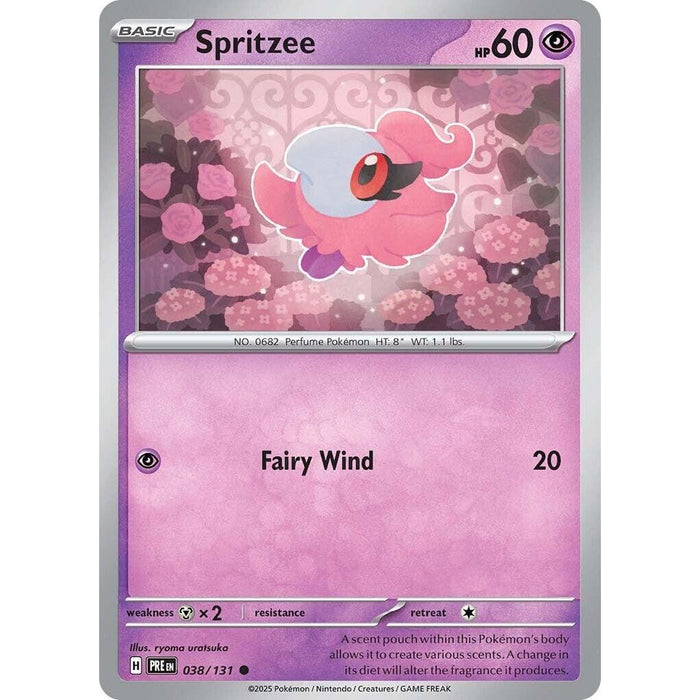 Spritzee