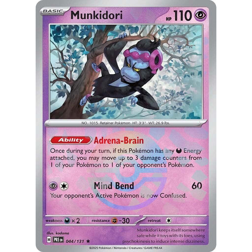 Munkidori (Poke Ball Pattern)