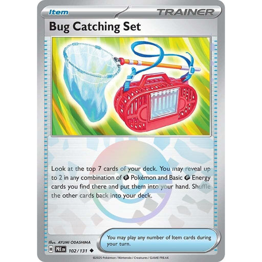Bug Catching Set (Poke Ball Pattern)