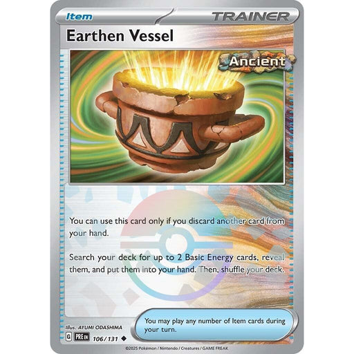 Earthen Vessel (Poke Ball Pattern)