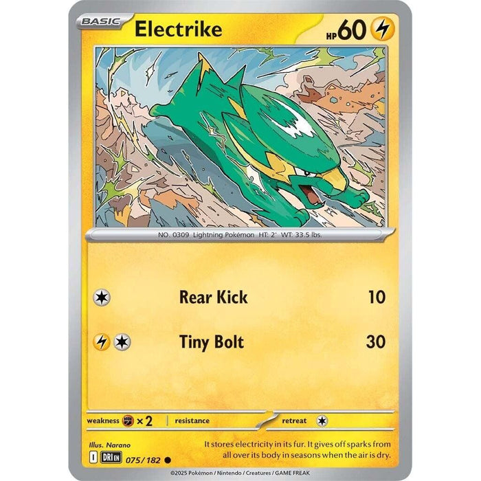 Electrike - 075/182