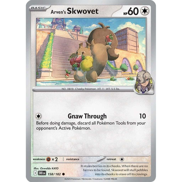 Arven's Skwovet