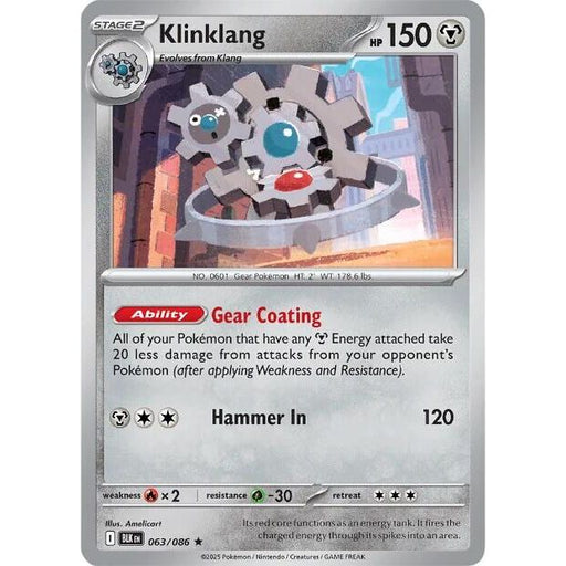 Klinklang
