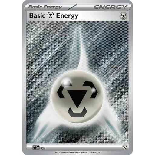 Basic Metal Energy - 024