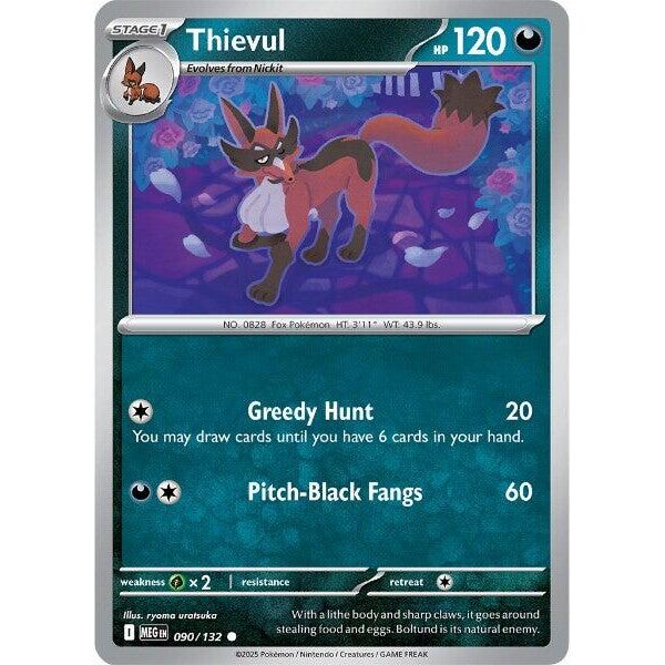Thievul
