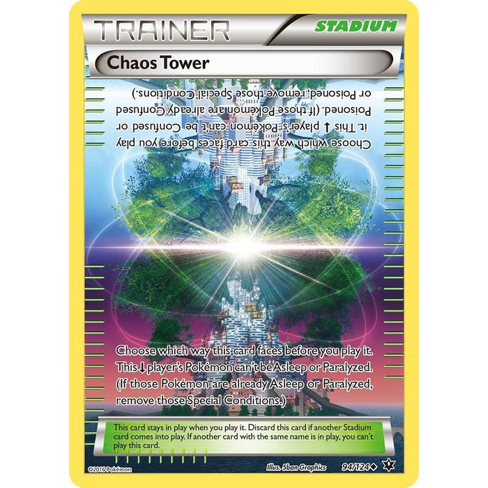 Chaos Tower [FCO - 94/124]
