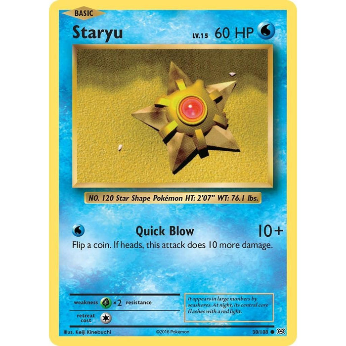 Staryu [EVO - 30/108]