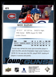 2024-25 Upper Deck Series 2 Hockey Young Guns Renewed #471 Nick Suzuki (2)