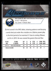 2024-25 Upper Deck Series Two Hockey Young Guns Renewed #451 Jack Eichel (2)
