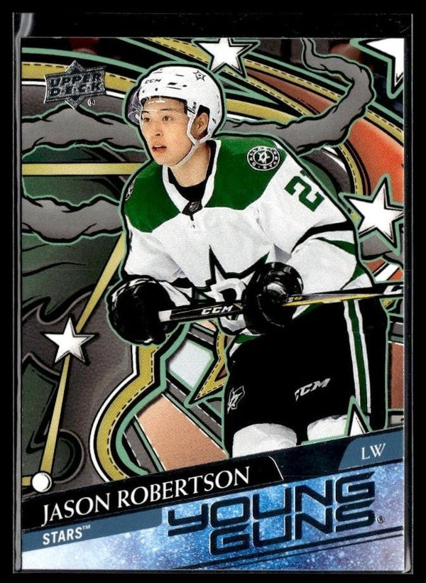 Jason Robertson - #235 Being Young hockey card from 2024-25 Upper Deck Series 2