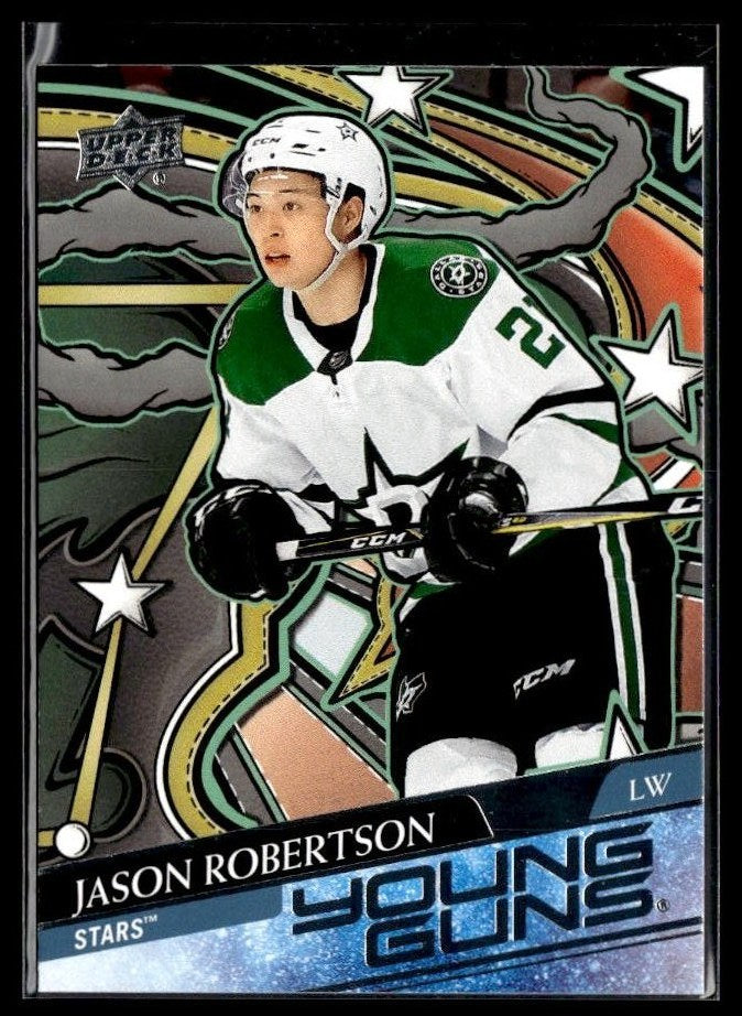 Jason Robertson - #235 Being Young hockey card from 2024-25 Upper Deck Series 2
