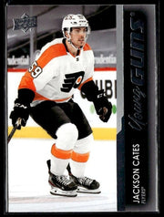Hockey single: Jackson Cates #238 (Young Guns) from 2021-22 Upper Deck Series 1