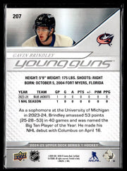 2024-25 Upper Deck Series 1 Hockey Young Guns #207 Gavin Brindley (2)
