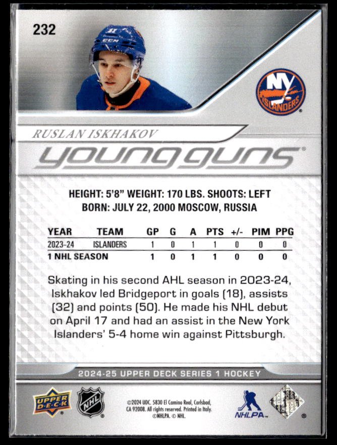 2024-25 Upper Deck Series 1 Hockey Young Guns #232 Ruslan Iskhakov (2)