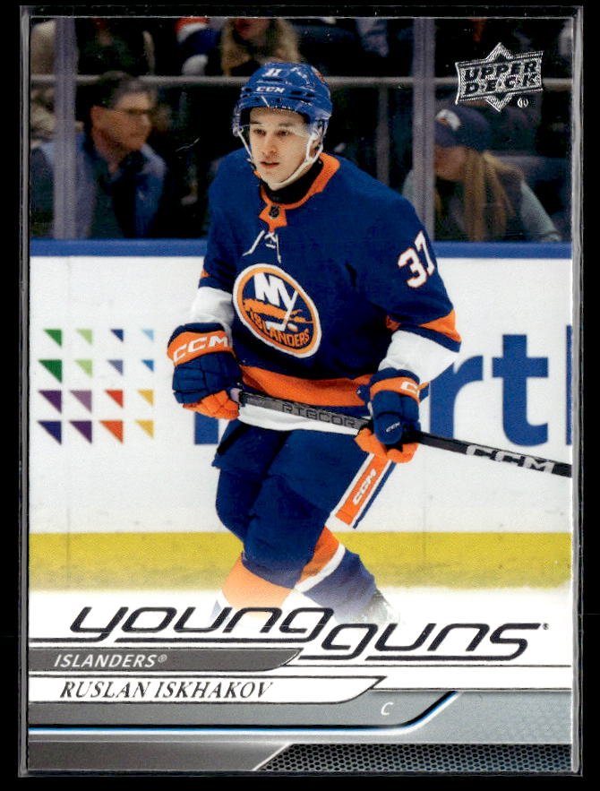 2024-25 Upper Deck Series 1 Young Guns Ruslan Iskhakov #232 hockey single