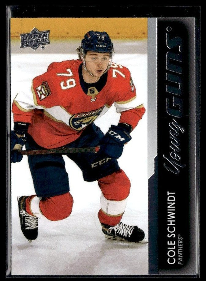 2021-22 Upper Deck Extended Series Young Guns Cole Schwindt #721 hockey single