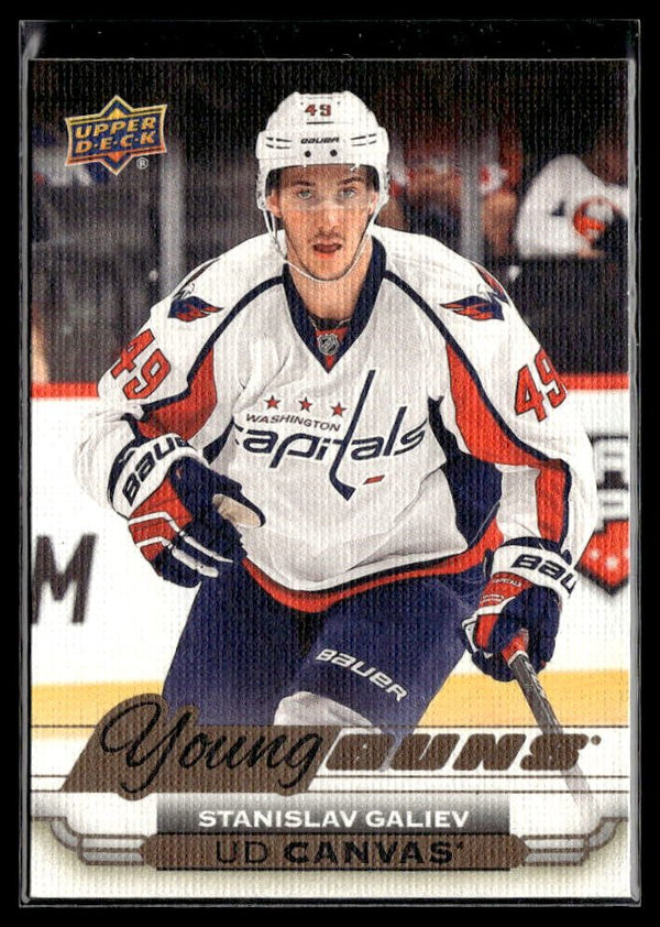 2015-16 Upper Deck Series 1 UD Canvas Young Guns Stanislav Galiev #C107 hockey single