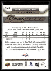 2015-16 Upper Deck Series 1 Hockey UD Canvas Young Guns #C107 Stanislav Galiev (2)
