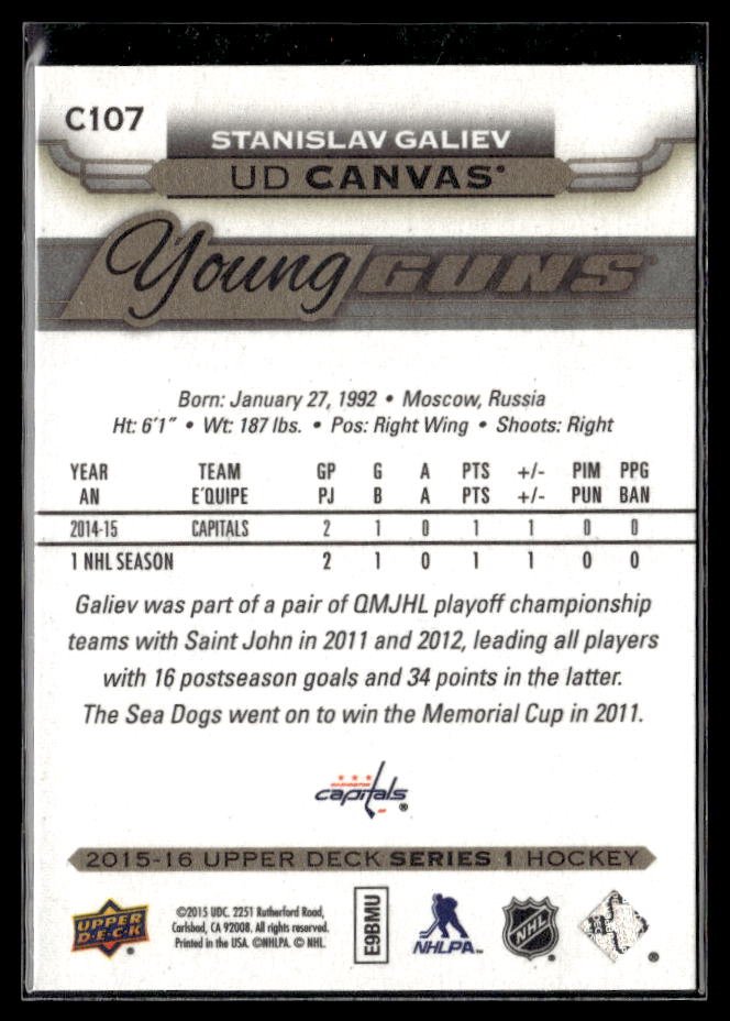 2015-16 Upper Deck Series 1 Hockey UD Canvas Young Guns #C107 Stanislav Galiev (2)