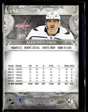 2024-25 Upper Deck Artifacts Hockey Silver Foilboard Alex Ovechkin (2)