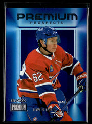 2023-24 Upper Deck Metal Universe Premium Prospects 2023-24 Upper Deck Metal Universe Hockey  hockey single