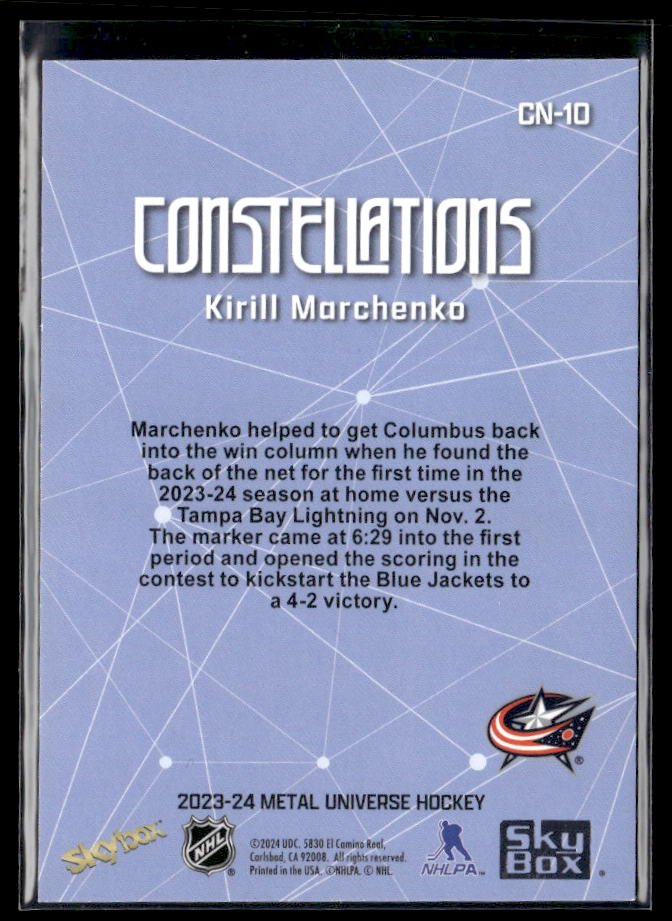 2023-24 Upper Deck Metal Universe Hockey Constellations #CN-10 Kirill Marchenko (2)