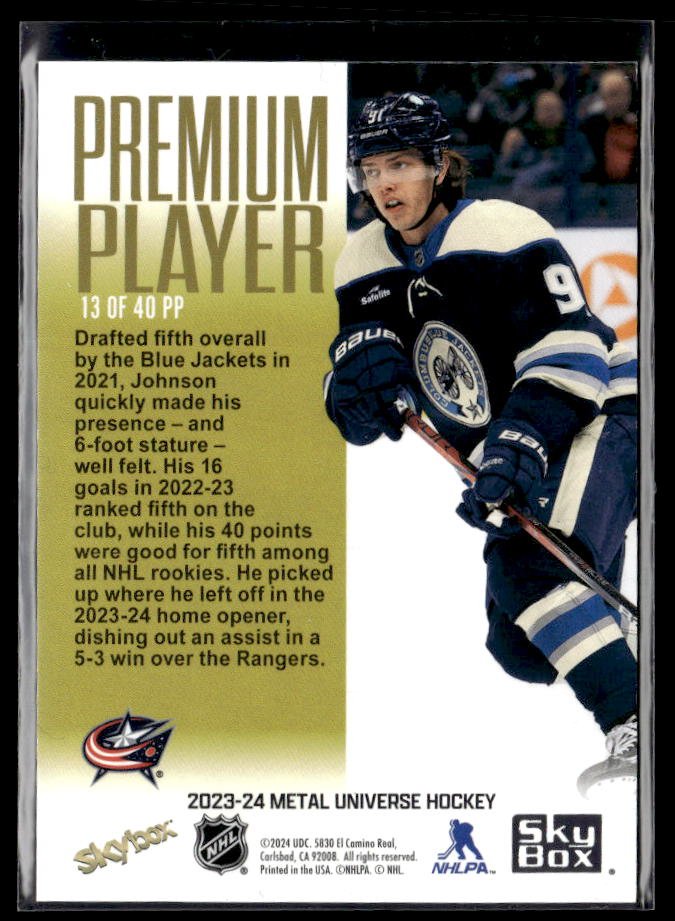 2023-24 Skybox Metal Universe Hockey Premium Player #13 Kent Johnson (2)