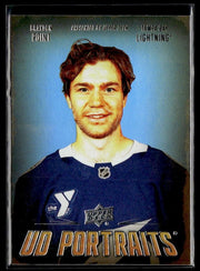 2026-27 Upper Deck Series 1 UD Portraits Brayden Point #P-24 hockey single