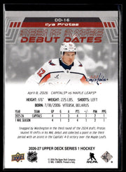 2026-27 Upper Deck Series 1 Hockey Debut Dates #DD-16 Ilya Protas RC (2)